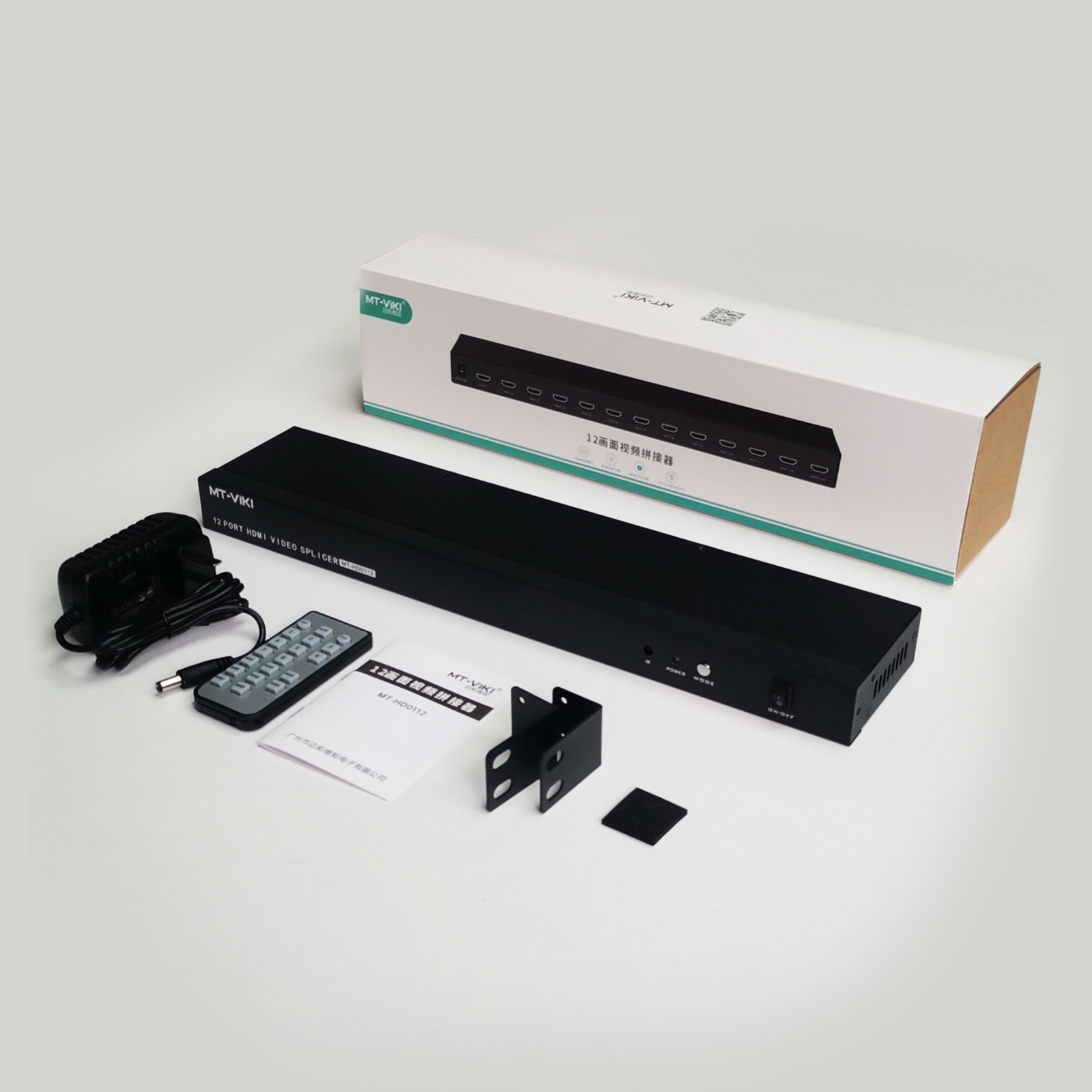 HDMI Video Wall Controller 1080P 60Hz with IR - Image 8